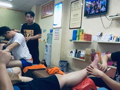 -郑远元专业修脚房(商乐店)