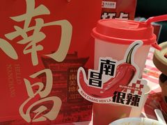 -辣小鲜·南昌大排档(船山路店)