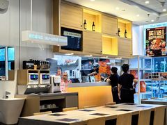 -吉野家(秀谷店)