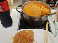 -百品聚旋转火锅(号外店)