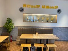 -宋益驴蹄子面肉夹馍(辛家庙店)