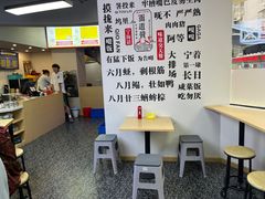 -面道赞宁海海鲜面(迎凤街店)