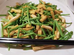 -云腾食府·云南菜