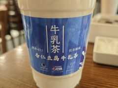 -小大董·烤鸭(王府井apm店)