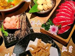 -湊湊火锅·茶憩(上海合生汇店)
