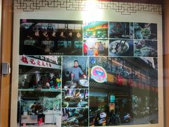 -潮镇老尾牛杂(环城西路店)