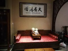 -三品尚院(贝勒府旧址店)