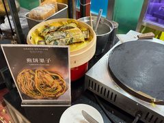 -北京西单美爵酒店