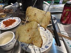 烤土豆-泰山王老三串店(海大广场店)