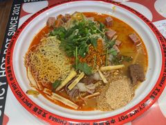 -文立新麻辣烫(合生汇21街区店)