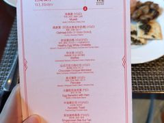 -杭州西子湖四季酒店-WL BISTRO西湖餐厅(灵隐路店)