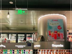 -丰茂烤串(港旅店)
