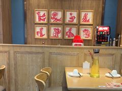 -麻辣盛艳(淮安万达店)