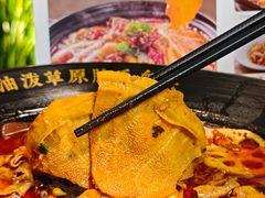 -花椒俏川菜小馆(南海万达店)
