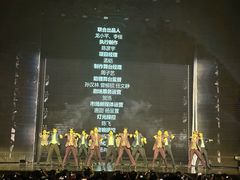 -交通银行前滩31演艺中心