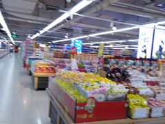 店内环境-人人乐(解放路二店)