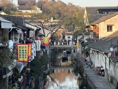 -绍兴书圣故里景区