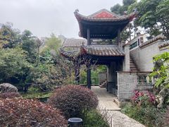 -梁园