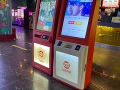 -星美国际影城(迪信通店)