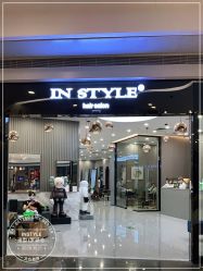 点击看大图 -IN STYLE•造型