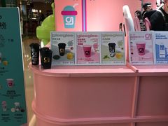 -gleeglee乐溢亦茶(合生汇店)