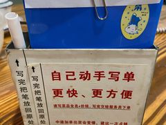 -南记食粥坊·宵夜大排档(莲花总店)