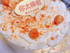 -红花点心局(大观园店)