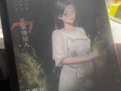 -悦河马家庭桌游剧本馆(朝阳门店)