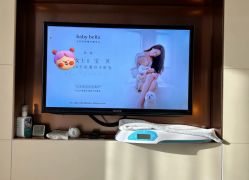 -baby bella小贝拉母婴护理中心(北京东隅店)
