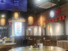 -老城南.鸭血粉丝汤(夫子庙店)