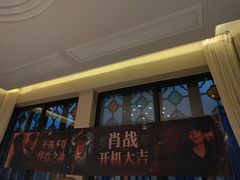 -新雅(丰盛里店)