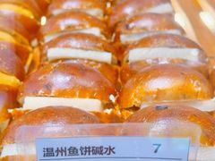 -WHEN PIGS FLY当猪飞