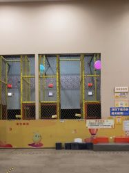 -疯狂的麦咭(长沙店)