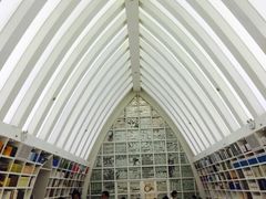 钟书阁-钟书阁(松江泰晤士小镇店)