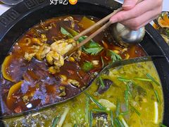 -耗儿不是鱼(海骏达城店)