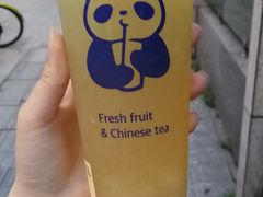 凤梨乌龙-茶百道(火车南站店)