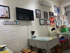 大堂-大嘻咹biangbiang面(历史博物馆店)