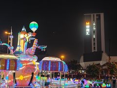 -奥园广场(广州番禺福德路店)