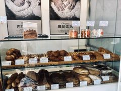 -老梦面包 CHEZMOREL(三源里店)