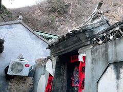 -鑫淼馫农家乐餐馆