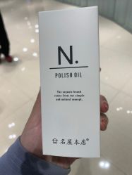 -沐白•盛妍日式美甲美睫
