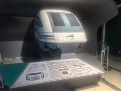 -磁浮交通科技馆