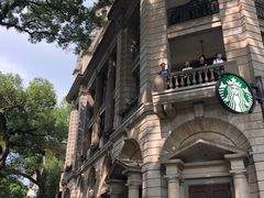 -星巴克臻选(广州沙面店)