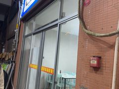-星奇缘·海鲜餐厅(东山美食地标店)