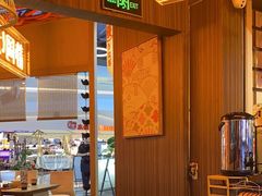 -千寿·金焰食堂(仁和新城店)