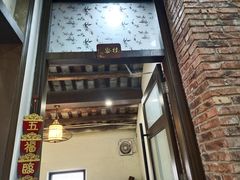 门面-百丈园龙江啫神馆