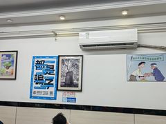 -益民餐厅(交通大学店)