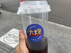 -大炮糯米凉虾(南坪后堡店)