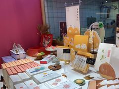 -阮大兴糕团(滨江宝龙店)