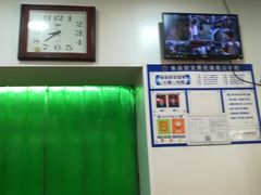 -真素诚(玉泉路总店)